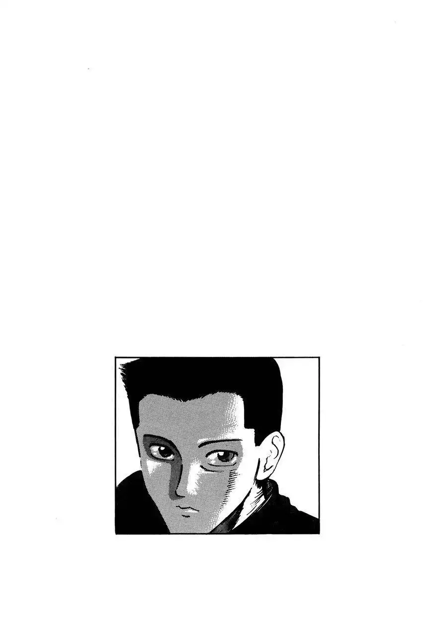 Ichi (YAMAMOTO Hideo) Chapter 8 23